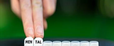 健康とメンタルサポート