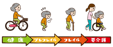 2059645.png