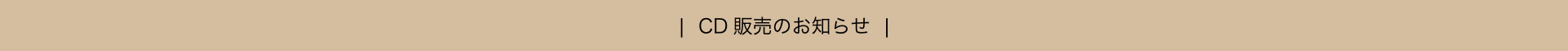 caption_02_4b.gif