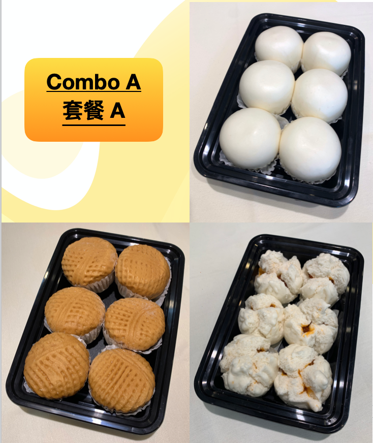 frozen dim sum online califo frozen dim sum online califo