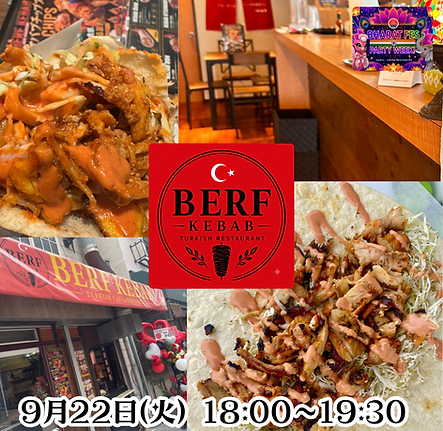 BERF KEBAB (1).png