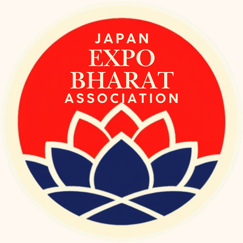 ホーム | 一般社団法人 日本万博バーラト協会