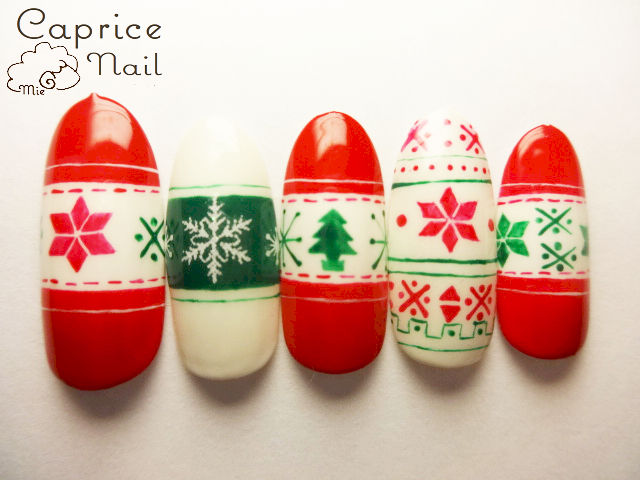 Caprice Nail