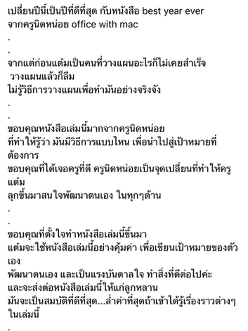 IMG_0528.PNG