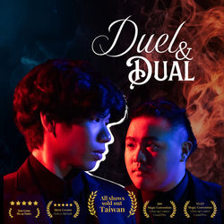 Duel & Dual