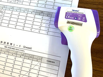 スタッフの健康管理を徹底しております