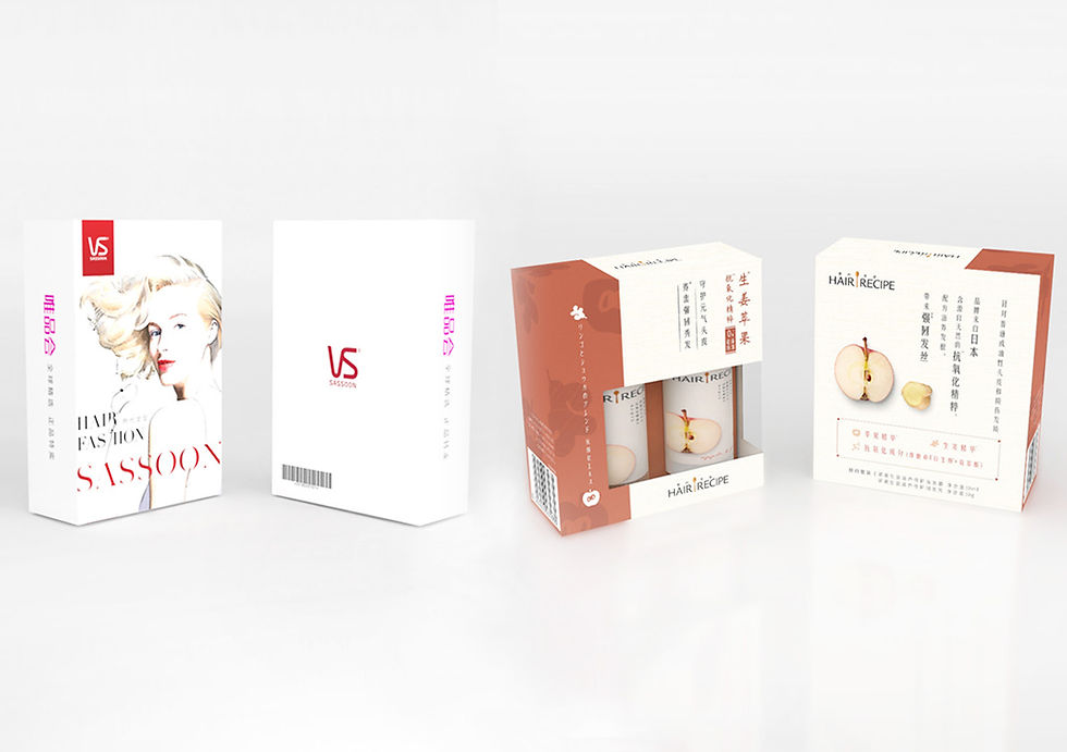 VS & HC Package