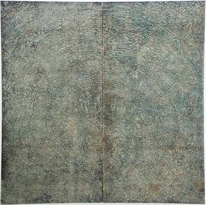 Sanded Surfaces / Material Forms, Multiple Oneness