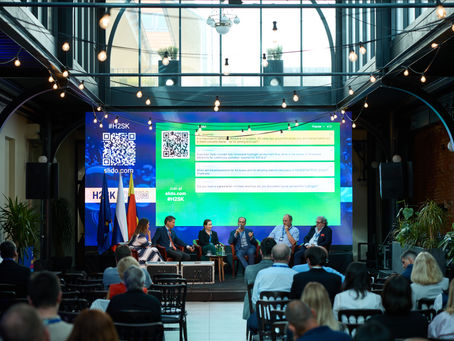 ENERCY at H2SK Forum