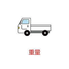 選ばれる理由3.jpg