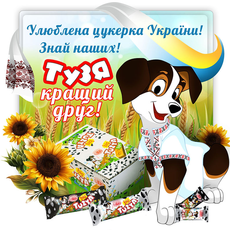 для фб.jpg