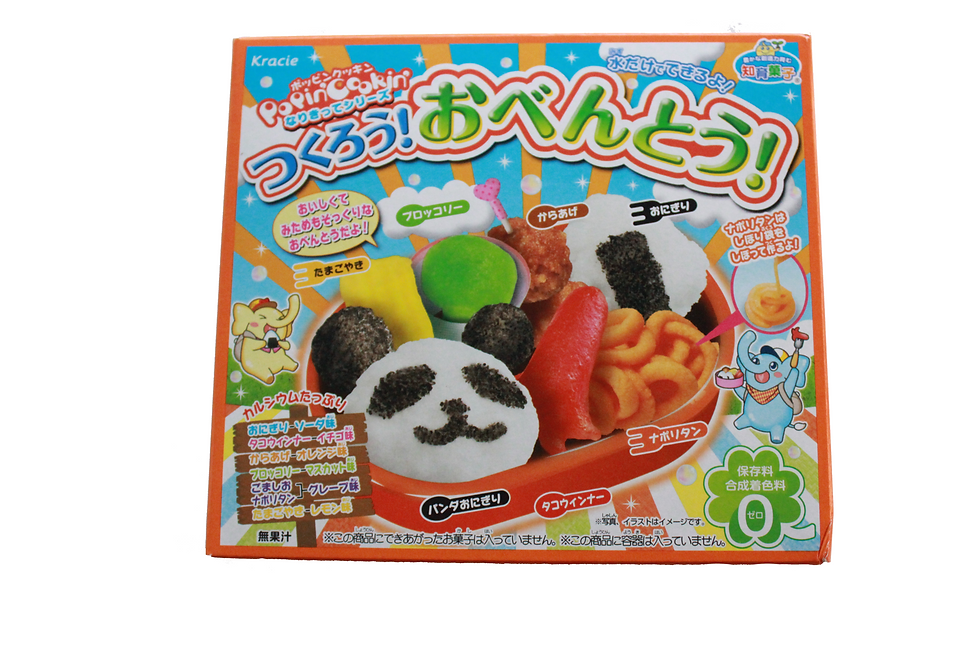 Popin Cookin Bento set