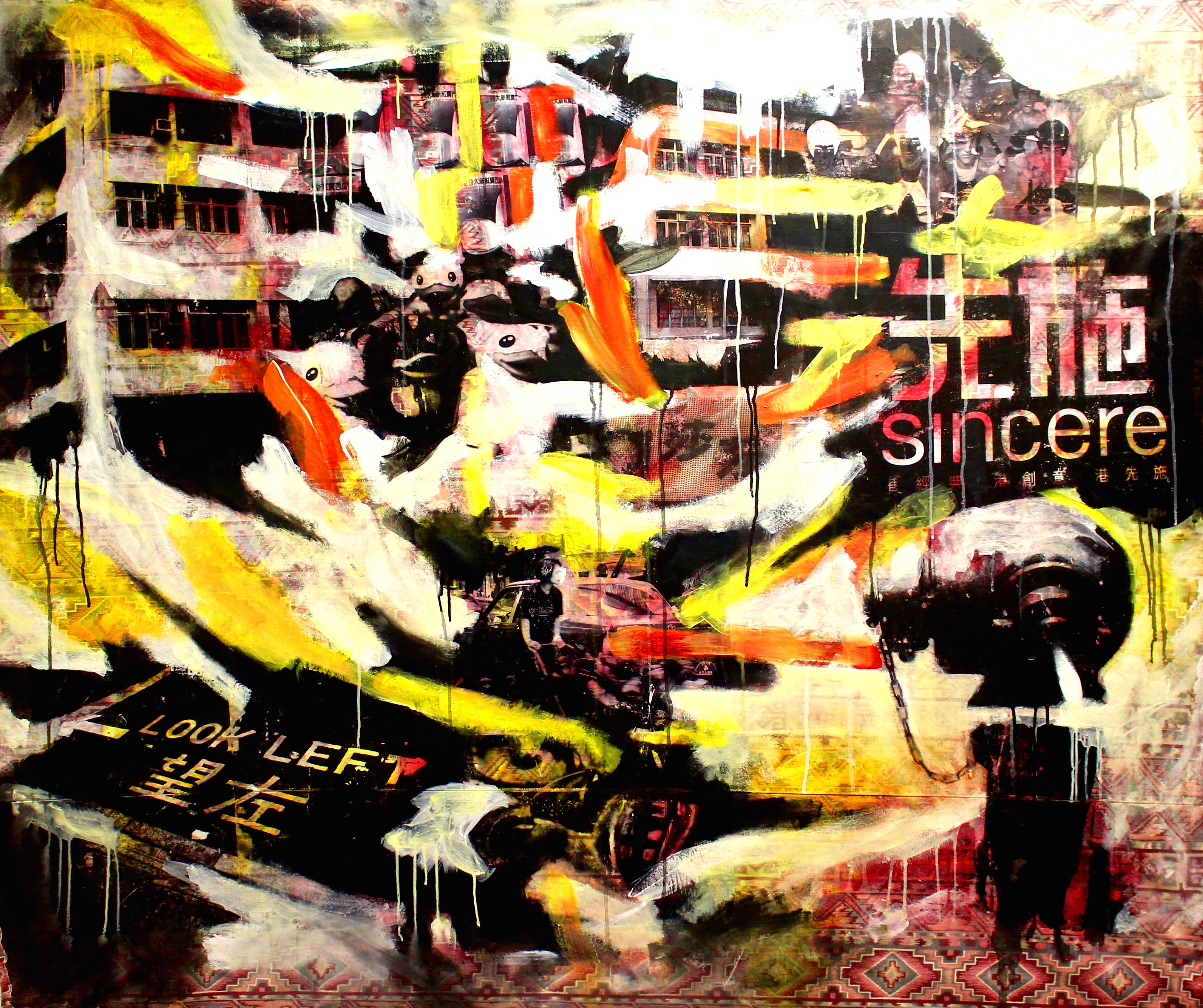 Susanne Wawra, Sincere, 2016.