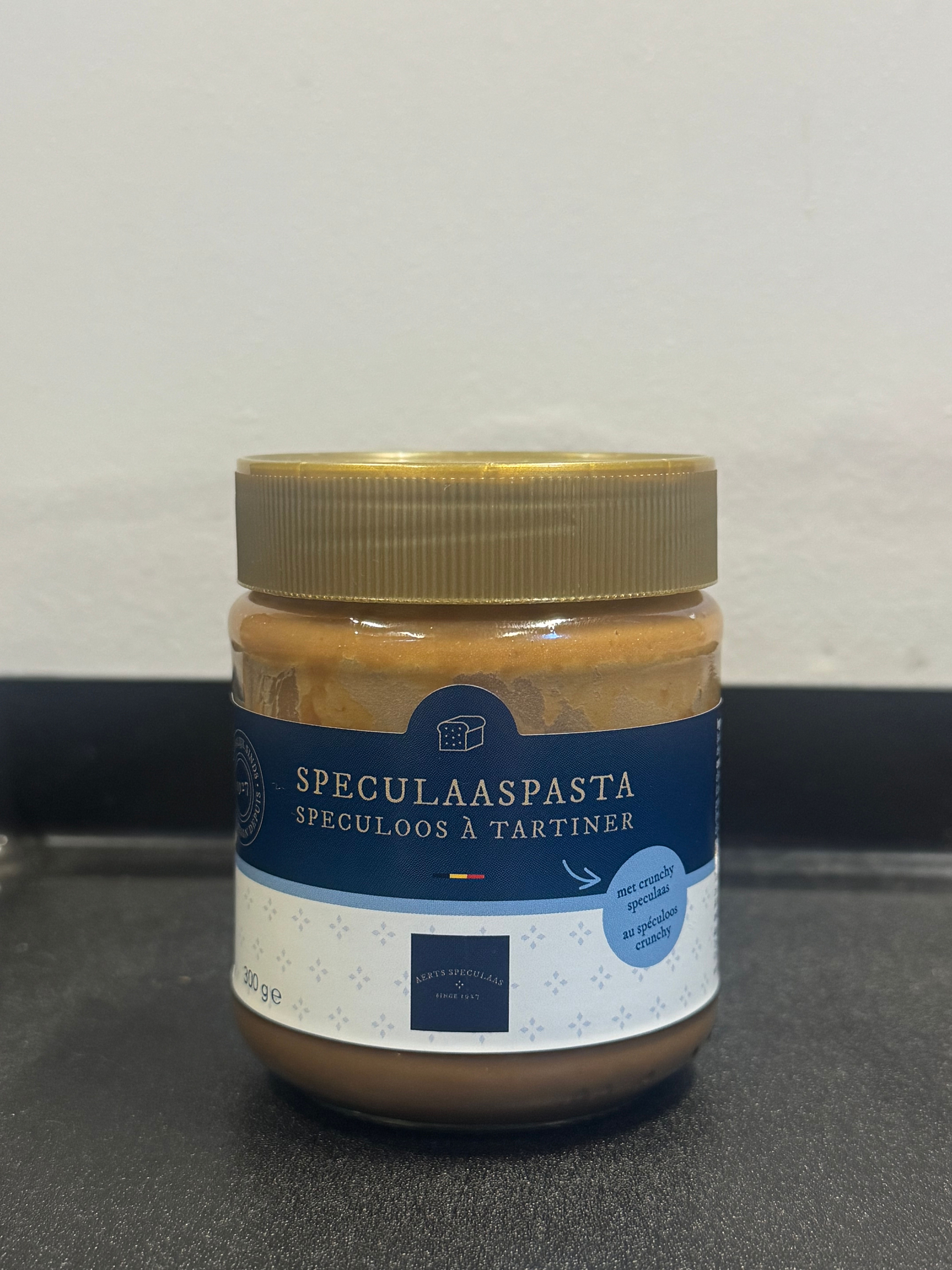 Pâte de spéculoos avec des morceaux croustillants