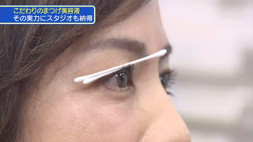 縮圖：【日本銷量過百萬枝】Revive Lash 諾貝爾睫毛增長美容液