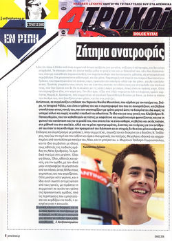 2017-2016-2015_01_850