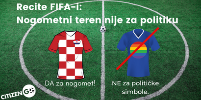Sada potpišite peticiju!