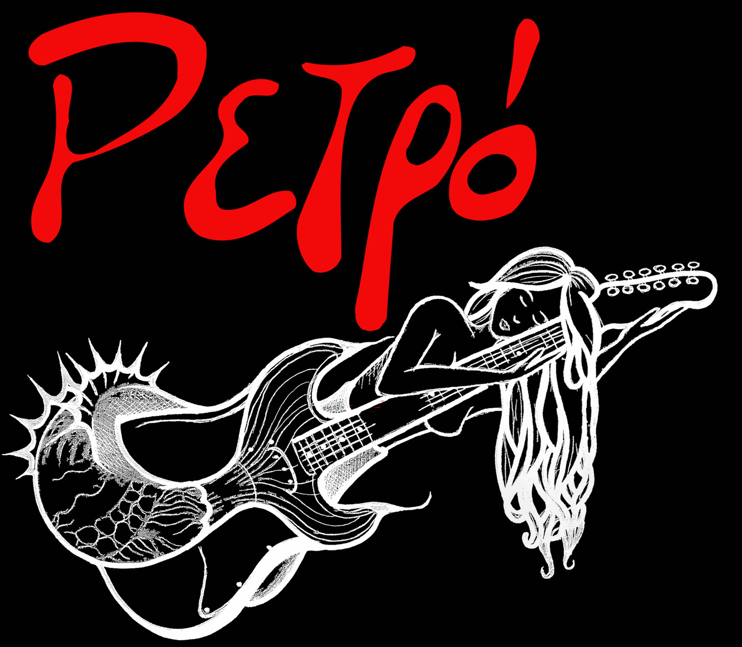Screenshot of retro.band