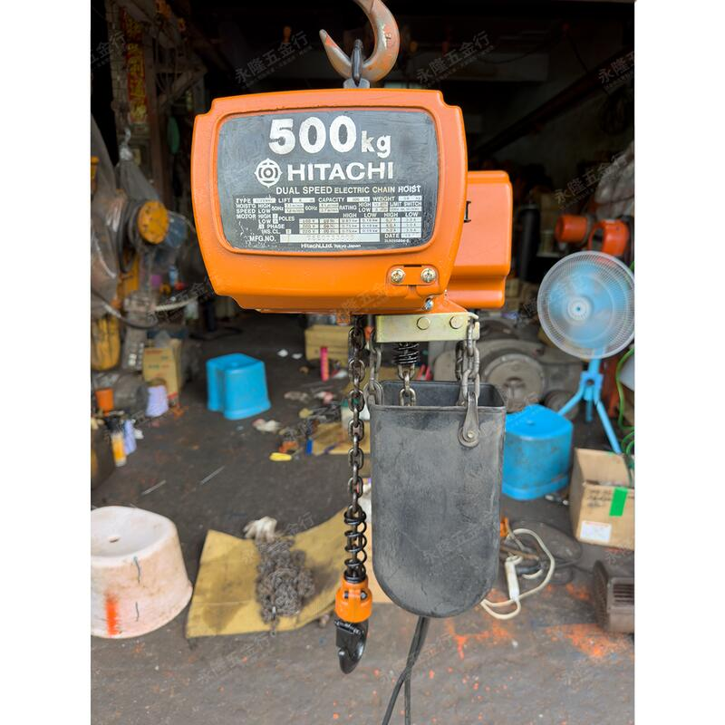 半噸電動吊車 鏈條電動吊車