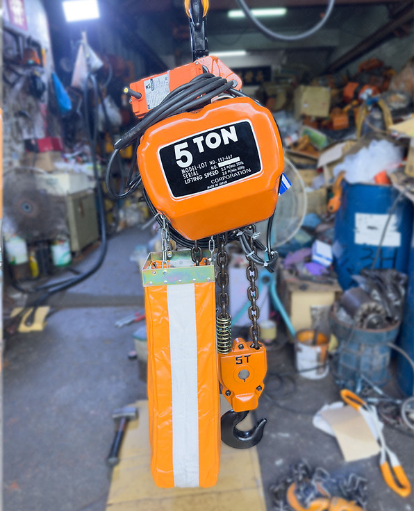 5噸天車、5噸電動鏈條吊車 全新與中古整新 日本品牌與台灣品牌供應