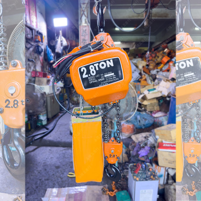 日本電動吊車 2.8噸