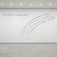 thesoundoftemperature _ artnowglobal art now artnow act now actnow