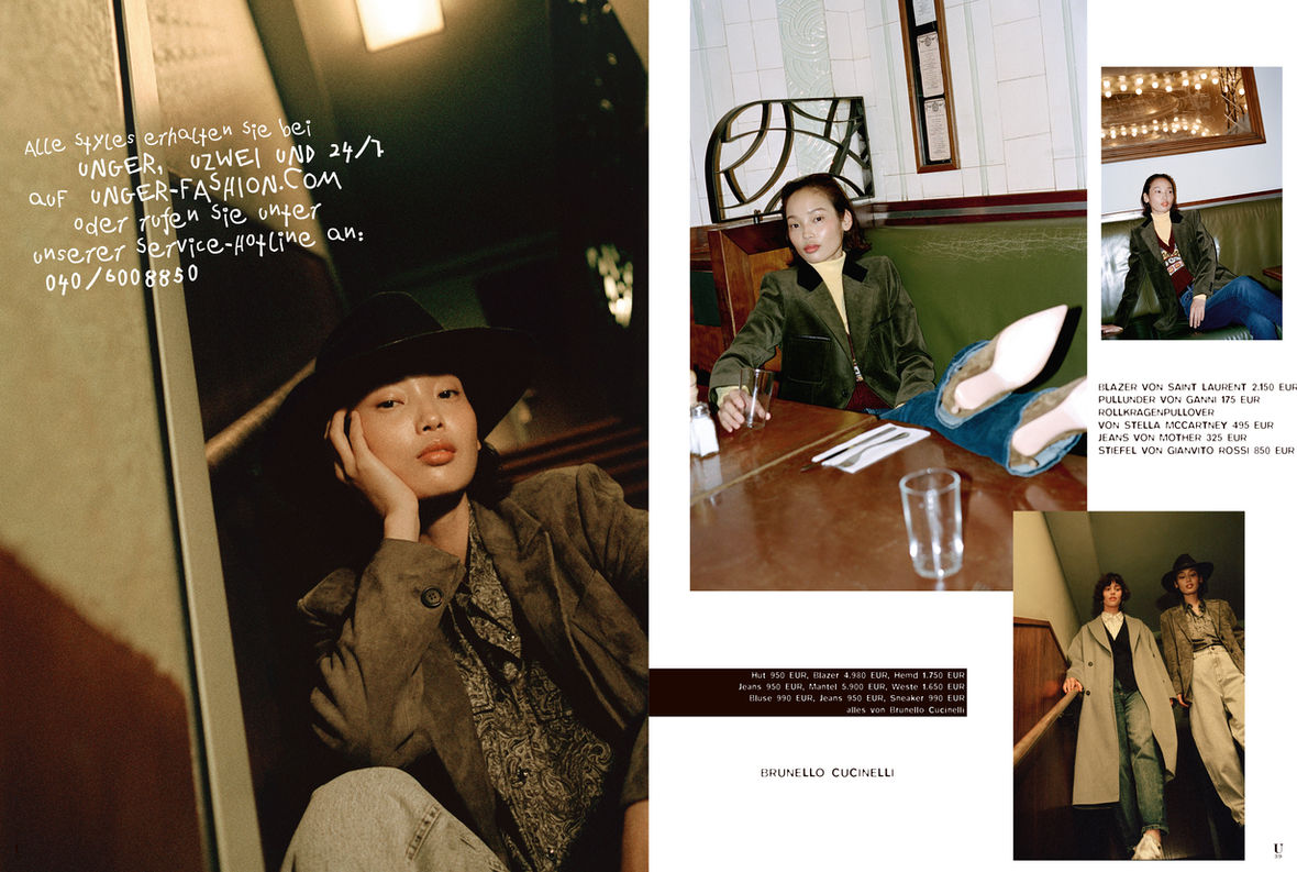 The City Issue
Modestrecke "Metropolis"
Fotos: Alexander Meininger
Editorial Design, Layout