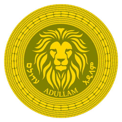 Courses Adullam Institute Courses Adullam Institute