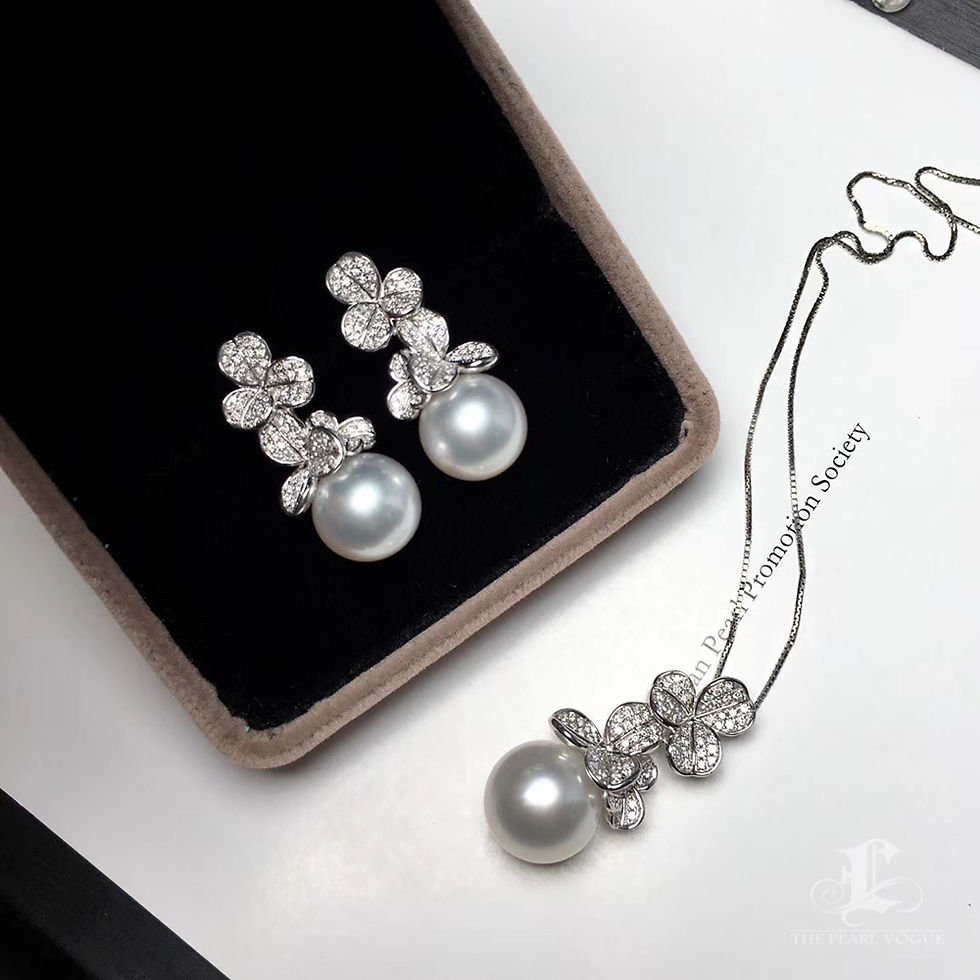 Miniatura: Vine Symphony — AAAA 11–12mm South Sea Pearl Diamond Floral Earrings