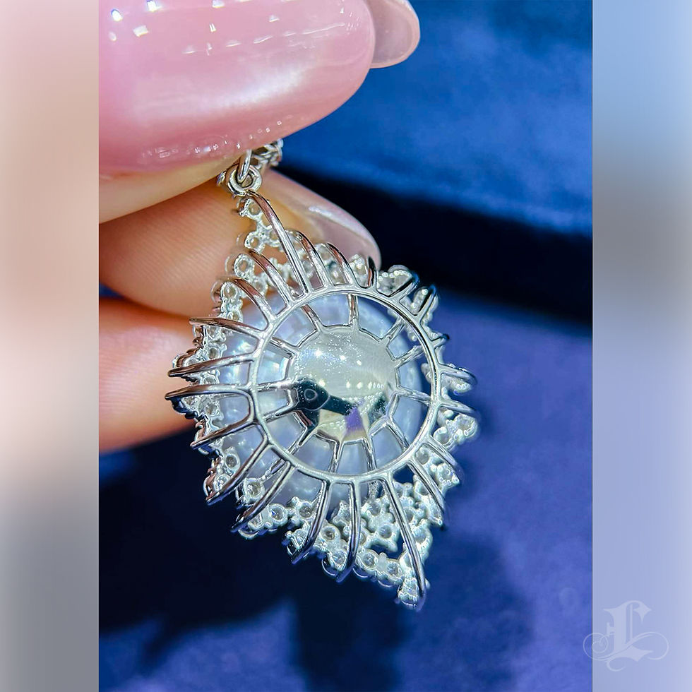 Miniatura: Crown Radiance — Diamond Halo South Sea Pearl Pendant