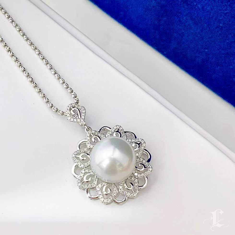 섬네일: Crown Radiance — Diamond Bloom South Sea Pearl Pendant
