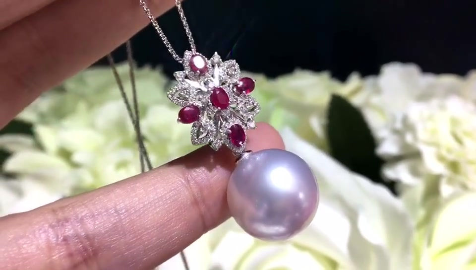 Miniaturbild: Crown Radiance — Transformable Ruby & Diamond White South Sea Pearl Pendant