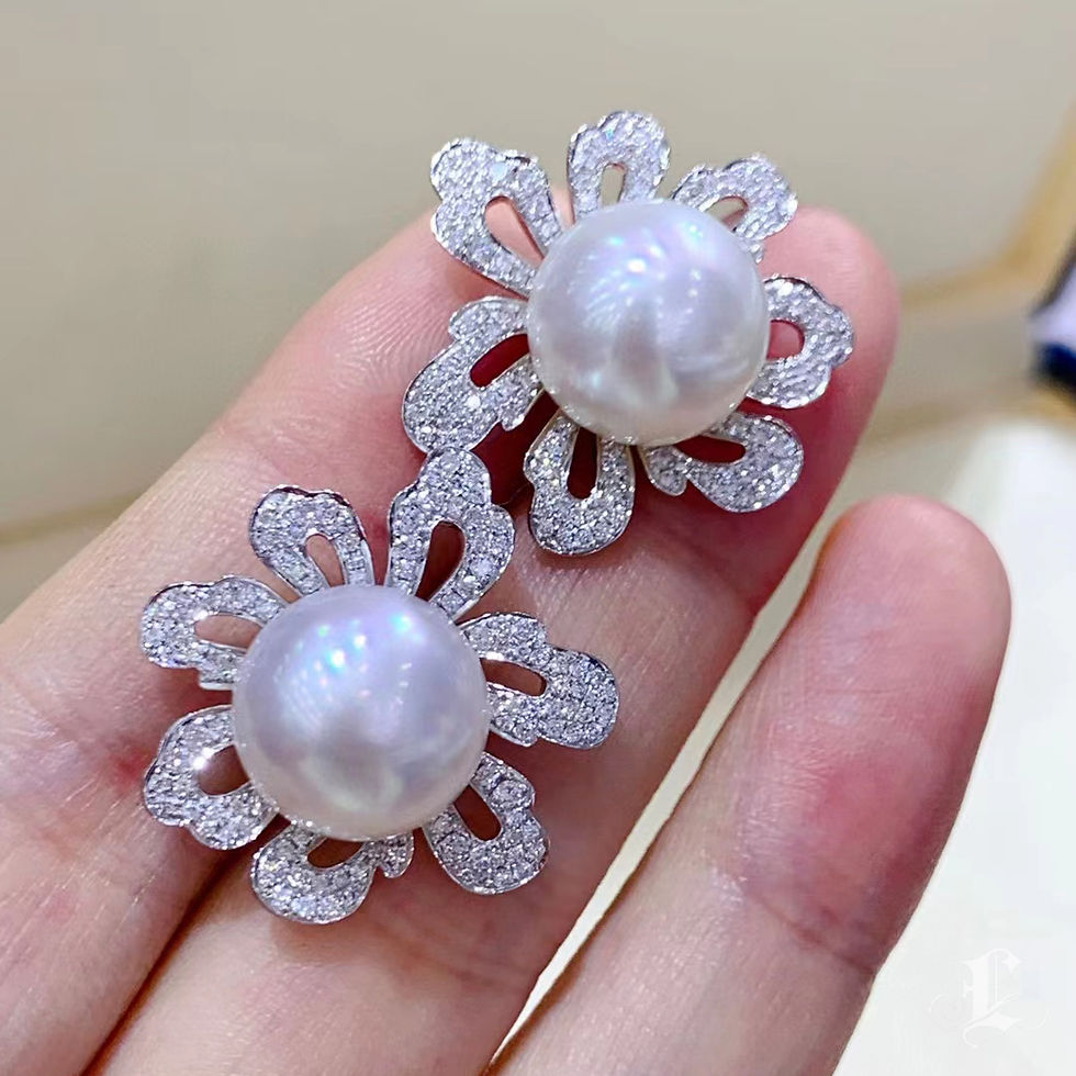 Miniaturbild: Vine Symphony — Diamond Blossom Aurora South Sea Pearl Earrings