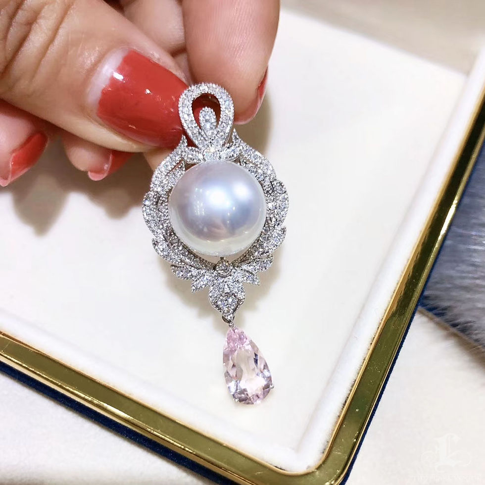 Thumbnail: Crown Radiance — 1.54ct Beryl & Diamond 13–14 mm South Sea Pearl Pendant