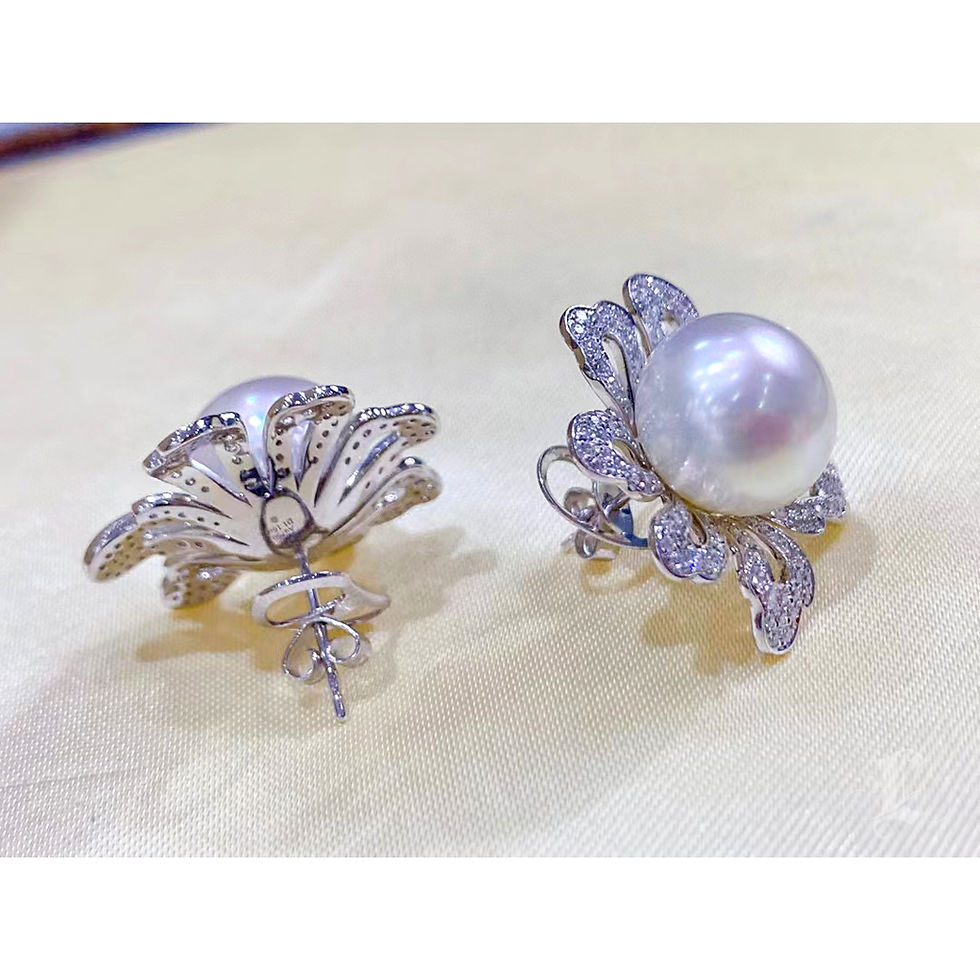 الصورة المصغرة: Vine Symphony — Diamond Blossom Aurora South Sea Pearl Earrings