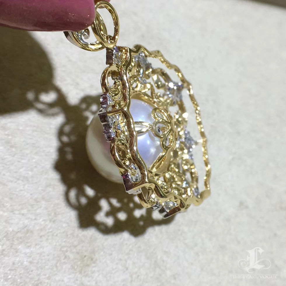 Thumbnail: Crown Radiance — Buccellati-Inspired South Sea Pearl Diamond Pendant