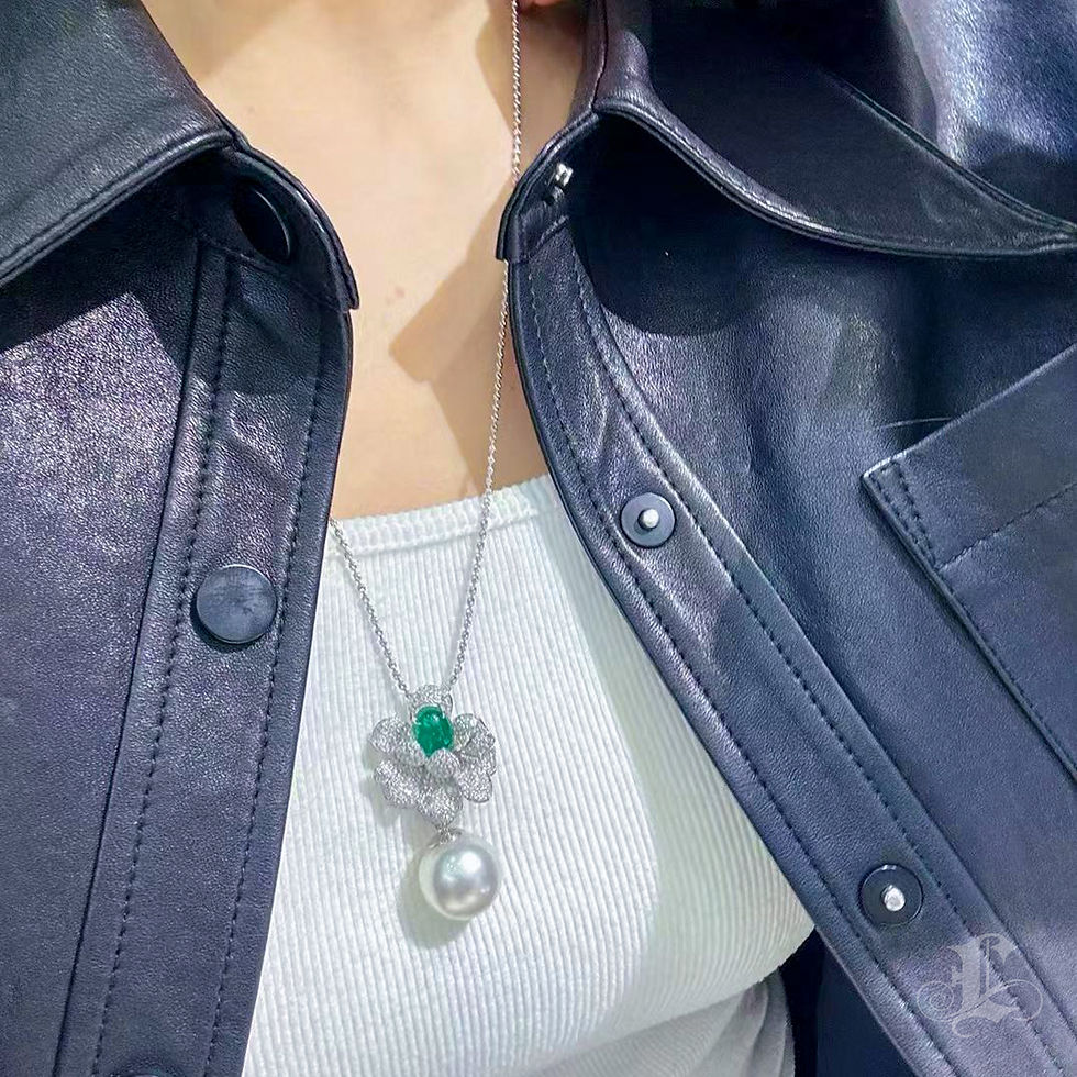 Thumbnail: Crown Radiance — PSL Certified Emerald Bloom South Sea Pearl Convertible Pendant