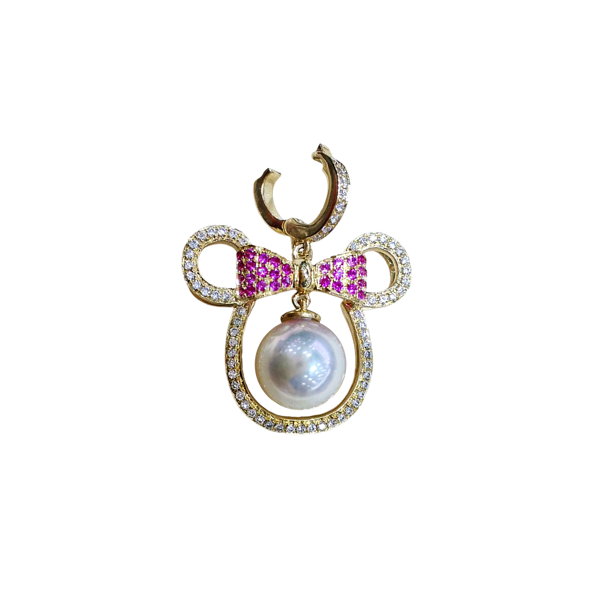 Énigma — Ribbon Bloom Akoya Pearl Ruby Diamond Pendant