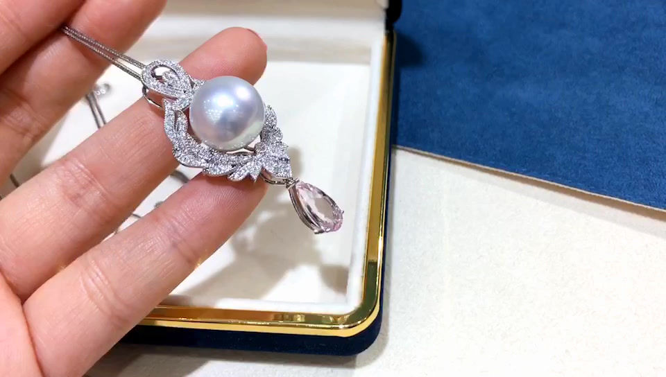 섬네일: Crown Radiance — 1.54ct Beryl & Diamond 13–14 mm South Sea Pearl Pendant