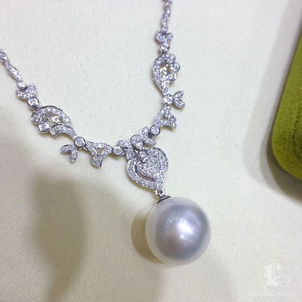 Thumbnail: Crown Radiance — White South Sea Pearl Diamond Pendant Necklace