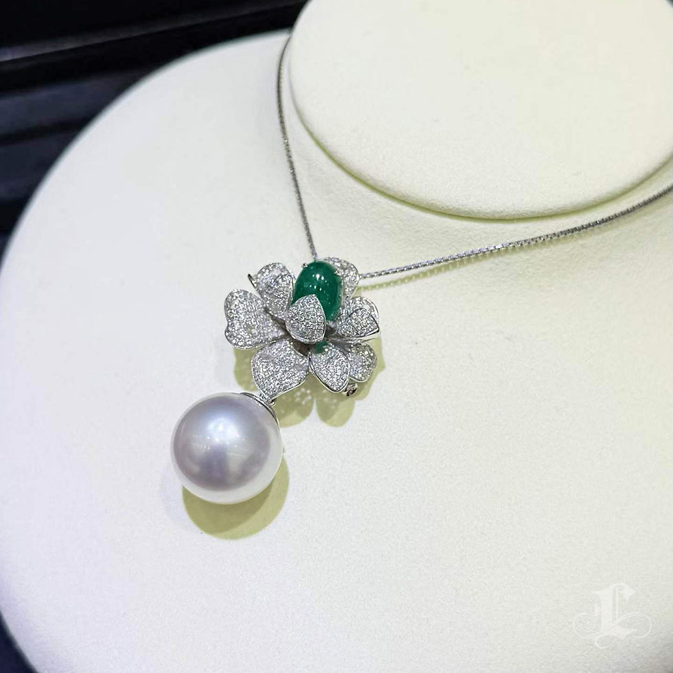 Thumbnail: Crown Radiance — PSL Certified Emerald Bloom South Sea Pearl Convertible Pendant