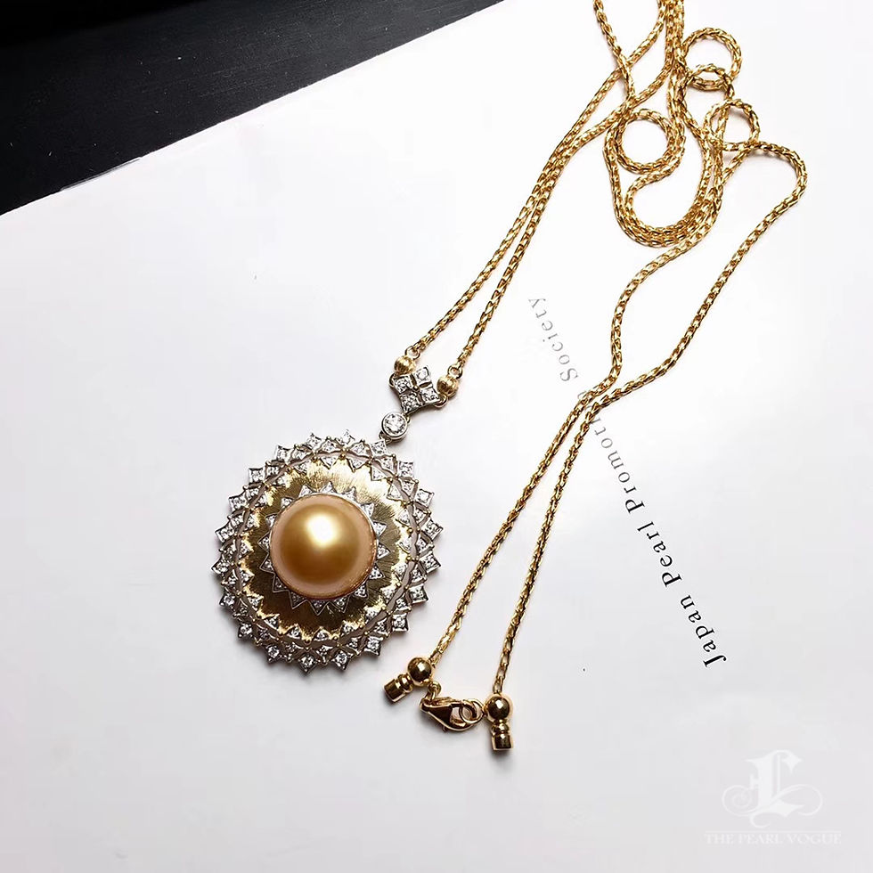 Miniaturbild: Crown Radiance — Golden South Sea Pearl Diamond Halo Pendant