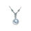Miniatyrbild: Crown Radiance — Diamond Cluster South Sea Pearl Pendant Necklace
