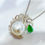 Miniatura: Vine Symphony — Aurora Feather  South Sea Pearl Emerald Diamond Pendant