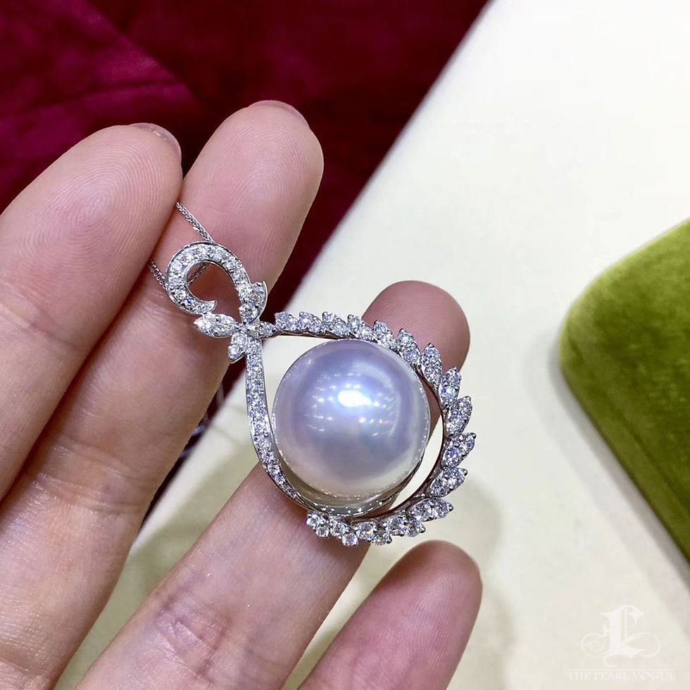 Прев'ю: Crown Radiance — Diamond Halo South Sea Pearl Pendant