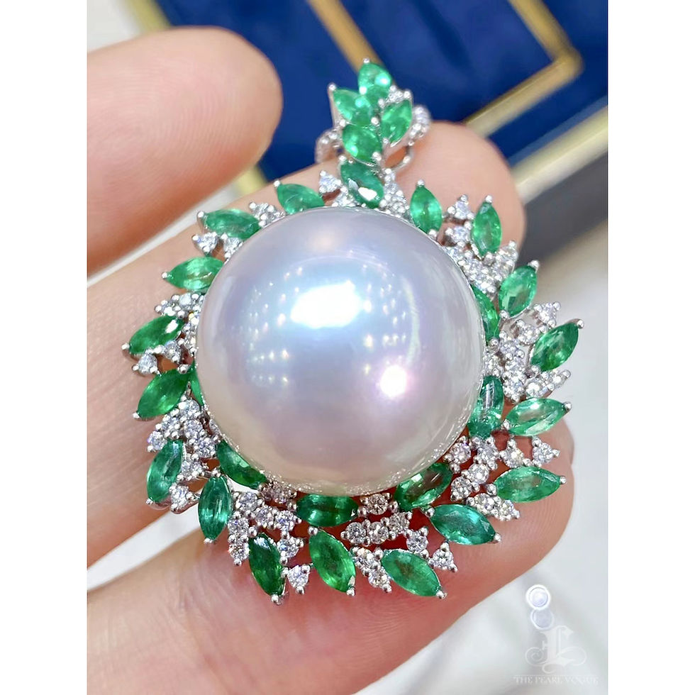Miniature : Crown Radiance — Aurora Wreath 16-17mm South Sea Pearl Emerald Diamond Pendant