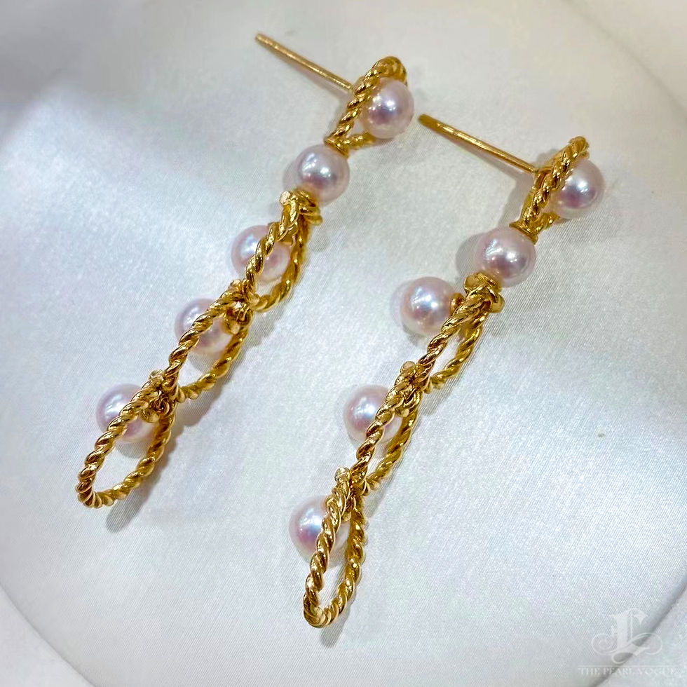 Miniatura: Lustre Arc — Rose Overtone Akoya Pearl Twisted Gold Drop Earrings
