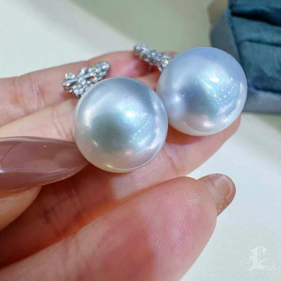 섬네일: Vine Symphony — South Sea Pearl & Diamond Floral Cascade Earrings