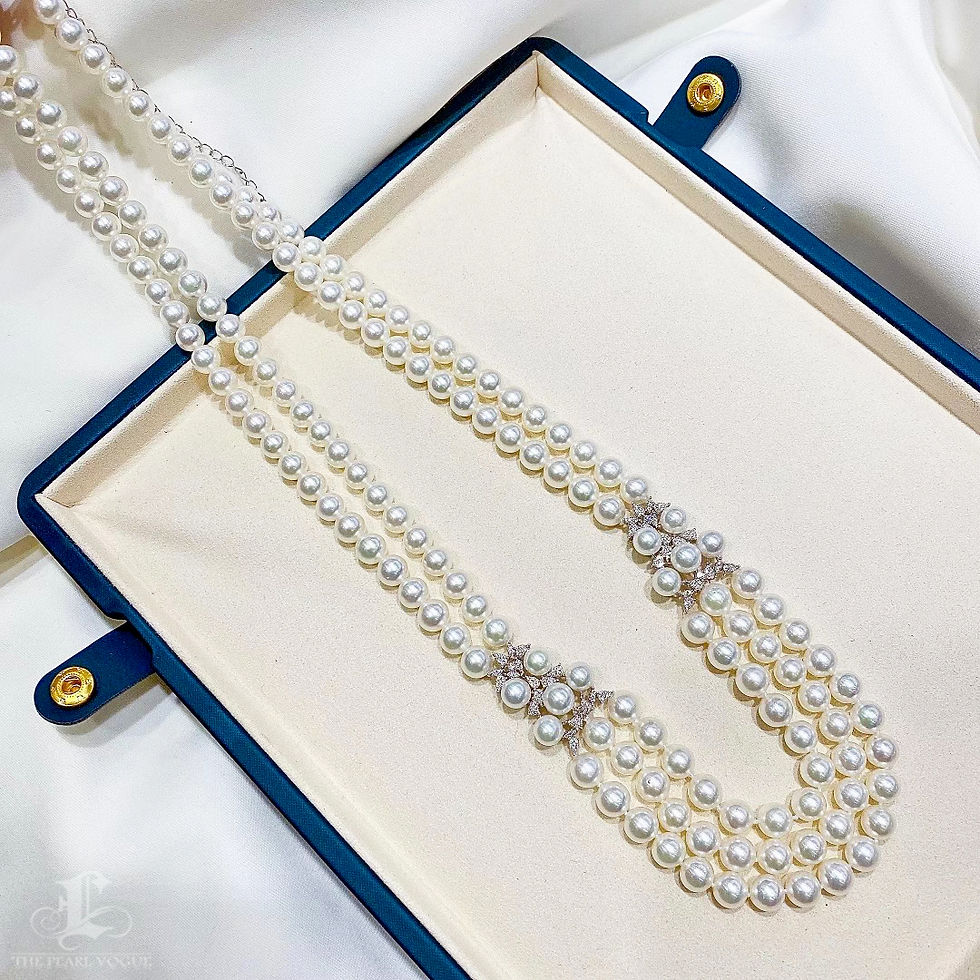 Thumbnail: Crown Radiance — Diamond Clasp Akoya Pearl Multi-Strand Necklace