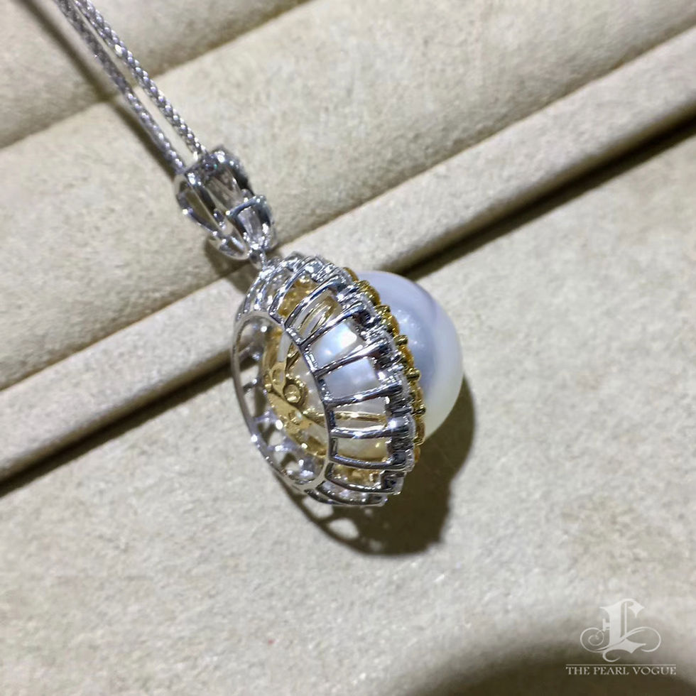 Miniatyrbild: Crown Radiance — Royal Halo Diamond White South Sea Pearl Pendant